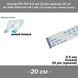 Шлейф FFC FPC 0.5 мм 30 pin -20 см- (ПРЯМОЙ) ZIF AWM 20624 60V VW-1 80C LIF провод flex гибкий подвод 5424-6 фото 1