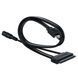 Адаптер eSATA Power 12 V &mdash; SATA (15+7) Dual Power USB 12 V 5 V Blueray Play DVD Play CD Rom 5244 фото 1