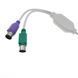 Адаптер USB - PS/2 6 pin (підключити стару клавіатура і мишку до USB порту) спліттер трійник розгалужувач юсб 133 фото 3