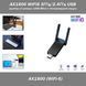 AX1800 WiFi6 5ГГц/2.4ГГц USB адаптер (2 антани) 1800 Мбіт/с бездротовий модуль Windows 10/11 7355-4 фото 1