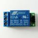 IO25A01 5V DC реле импульсное бистабильное 5V Flip-Flop Latch Relay Module Bistable Self-locking Switch Low pu 5454 фото 6