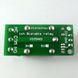 IO25A01 5V DC реле импульсное бистабильное 5V Flip-Flop Latch Relay Module Bistable Self-locking Switch Low pu 5454 фото 3
