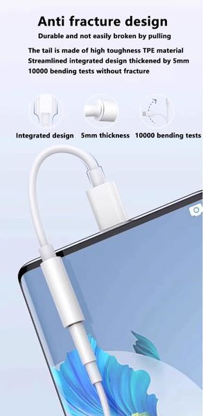 Переходник Type-C - 3.5 мм 4 pin mini jack AUX подключение наушников аудиовыход Xiaomi Huawei Motorola LeEco POCO Nubia iQOO VIVO Honor OPPO ВНИМАНИЕ:&nbsp; &nbsp;1. Если у Вашего сартфона присутствует разъем 3,5 мм для подключения наушников - то велика вероятность 8078-2 фото