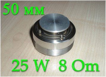 Sounderlink динамик 50мм 25Вт 8 Ом 5275 фото