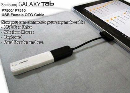 USB Host OTG Samsung Galaxy USB adapter адаптер USB Connection Kit Tab 10.1/8.9/7.0 P7500 P7510 P7300 p7310 1862, 1863 фото