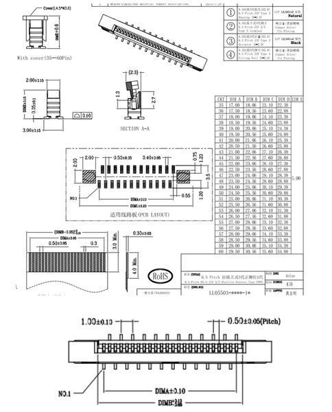 Разъем FFC FPC 0.5мм 26 pin (вертикальный, 90 градусов) LCD монитор ТВ LED под гибкий шлейф flex 6573 фото