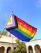 Флаг Progress Pride Flag LGBT 1978-2018 интерсекс-инклюзивный радужный лесби ЛГБТ гордости прогресса ЛГБТКИА расширенная версия 8187-5 фото 7