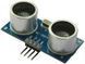 Дальномер HC-SR04 датчик расстояния ультразвуковой Distance Measuring Transducer Sensor дальномер 2010 фото 1