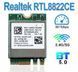 RTL8822CE M.2 5G 1200Mbps WiFi Bluetooth 5.1 мережева карта дводіапазонна &nbsp;модуль M.2 для ПК і ноутбуків 8278-2 фото 8