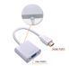 Конвертер HDMI &mdash; VGA 720p, 1080i, 1080p (без виведення звуку, HDCP, без дод. живлення 220 В) портативний аналога-ци 2648 фото 3
