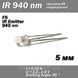 LED ИК IR инфракрасный светодиод 5mm 940nm Infrared Emitting Round Tube Light diode 6672 фото 1