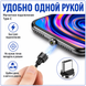 Магнітний штекер Type-C для магнітного кабелю заряджання USB-C Huawei Samsung Android 8333 фото 7
