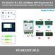 RTL8822CE M.2 5G 1200Mbps WiFi Bluetooth 5.1 мережева карта дводіапазонна &nbsp;модуль M.2 для ПК і ноутбуків 8278-2 фото 1