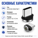 Магнітний штекер Type-C для магнітного кабелю заряджання USB-C Huawei Samsung Android 8333 фото 2