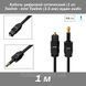 Кабель цифровий оптичний (1 м) Toslink - mini Toslink (3.5 мм) аудіо audio 876 фото 1