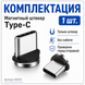 Магнітний штекер Type-C для магнітного кабелю заряджання USB-C Huawei Samsung Android 8333 фото 10