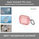 Apple Airpods4 TPU чохол силіконовий (прозорий рожевий) 8018 фото 1