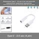 Переходник Type-C - 3.5 мм 4 pin mini jack AUX подключение наушников аудиовыход Xiaomi Huawei Motorola LeEco POCO Nubia iQOO VIVO Honor OPPO ВНИМАНИЕ:&nbsp; &nbsp;1. Если у Вашего сартфона присутствует разъем 3,5 мм для подключения наушников - то велика вероятность 8078-2 фото 1