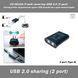 CS-201UA iT-well спліттер USB 2.0 sharing printer підключення одного USB пристрою до двох комп'ютерів перемикач світчер принтер 7584 фото 1