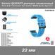 Garmin QUICKFIT ремешок силиконовый 22 мм (цвет: СИНИЙ) Fenix 5/6/7 Forerunner 965 955 945 935 745 Epix Instin 7874 фото 1