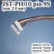 JST-PH 10 pin 9S (крок 2.0 мм) гніздо мама-тато кабель 10 см iMAX B6 7.4 v LiPo для балансування 6262 (6385) фото 1