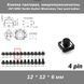 Кнопка тактова DIP 12*12*6 мм мікроперемикач SMD Switch Momentary Tact pushult клавіша 4524-6 фото 1