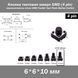 Кнопка тактовая микро SMD 6*6*10 мм (4 pin) переключатель micro SMD Tactile Tact Push Button Switch 7199 фото 1