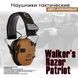 Наушники тактические Walker&rsquo;s Razor Patriot OD Brown USA (коричневые) артиллерийские для стрельбы активные NRR шумодав 23 дБ микрофон батарейки ААА 2 шт артиллерийские Активные наушники Walker&rsquo;s Razor Patriot OD Brown. Назначение: активное подавление резк 7405 фото 1
