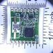 RFM69HW-915S2 Hope RF приемо передатчик трансмиттер радиомодуль 120dBm 915Mhz RF Transceiver 6687 фото 3