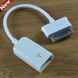 USB Host OTG Samsung Galaxy USB adapter адаптер USB Connection Kit Tab 10.1/8.9/7.0 P7500 P7510 P7300 p7310 1862, 1863 фото 1