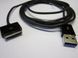 Кабель USB для ASUS синхронизации и зарядки TF101, TF201 Slider Charger Sync Data Cable Cord Eee Pad Transform 2593 фото 1