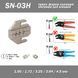 Сменная матрица SN-03H (губки jaw) для обжимных клещей, шестигранный обжим коаксиального кабеля RG-58/59 TNC/SMB/SMA/BNC 6 размеров 1.07-4.52 мм, ширина паза 4 мм 6839-2 фото 1