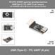 FS-UTTL-340NC адаптер модуль перетворювач USB(Type-C) - TTL UART 6 pin на чіпі CH340NC (5В/3.3В) Serial Port Module Interface  Модуль FS-UTTL-340NC є компактним і універсальним перетворювачем інтерфейсу USB в TTL UART, побудований на надійному чіпі CH340N 8148 фото 1