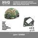 NVG платформа алюминий (метал) цвет ОЛИВА переходник фронтальный крепление для ПНВ, камеры, маяк, фонарь на шл 7009 фото 1