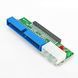 HX-IDE-K адаптер IDE (44 pin) 2.5' HDD - IDE (40 pin) 3.5' HDD переходник с ноутбучного ИДЕ разъема на обычный 0090 фото 3