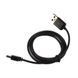 Кабель USB для ASUS синхронизации и зарядки TF101, TF201 Slider Charger Sync Data Cable Cord Eee Pad Transform 2593 фото 2
