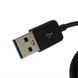 Кабель USB для ASUS синхронизации и зарядки TF101, TF201 Slider Charger Sync Data Cable Cord Eee Pad Transform 2593 фото 3