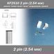 KF2510 2 pin (2.54 мм) разъем "мама+папа+пины" направление прямой 7454 фото 1