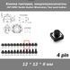 Кнопка тактова DIP 12*12*8 мм мікроперемикач SMD Switch Momentary Tact pushult клавіша 4524-7 фото 1