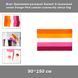 Прапор Помаранчево-рожевий Sunset 5-смуговий лесбі Orange Pink Lesbian community labrys flag 8187-7 фото 1