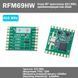 RFM69HW-433S2 Hope RF приймання передавач трансміттер радіомодуль 120dBm 433Mhz RF Transceiver 6689 фото 1