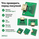 Роз'єм Mini HDMI Type-C 19 pin female для плати, гніздо HDMI-compatible SMD з позолоченими контактами 8116-2 фото 8