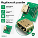 Роз'єм Mini HDMI Type-C 19 pin female для плати, гніздо HDMI-compatible SMD з позолоченими контактами 8116-2 фото 5