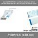 Шлейф FFC FPC 0.5 мм 50 pin 150 мм (зворотний Reverse) ZIF AWM 20624 60V VW-1 80C LIF дріт flex гнучкий підведення 5411-2 фото 1