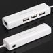 USB хаб на 3 порта + сетевая карта RJ-45 Адаптер переходник USB to RJ45 Lan 10/100 мбит LAN WAN 3271 фото 4