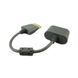 Xbox 360 Optical Audio Adapter багатоканальний звук 805 фото 5