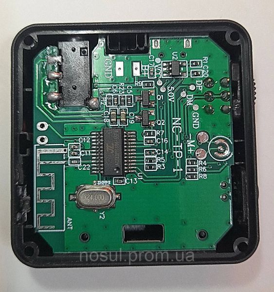 KN321 BT AUX аудио приемник-передатчик беспроводный блютуз (Bluetooth 5.0) встроенная АКБ 200 mAh подключение 7664 фото