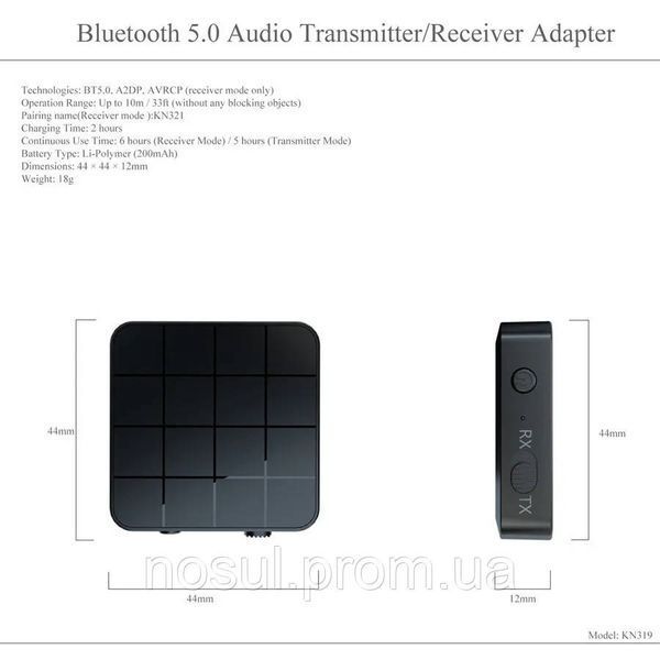 KN321 BT AUX аудио приемник-передатчик беспроводный блютуз (Bluetooth 5.0) встроенная АКБ 200 mAh подключение 7664 фото