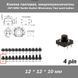 Кнопка тактова DIP 12*12*10 мм мікроперемикач SMD Switch Momentary Tact pushult клавіша 4524-8 фото 1