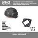 NVG платформа алюміній (метал) колір ЧОРНИЙ перехідник фронтальний кріплення для ПНВ, камери, маяк, ліхтар на шолом каску FAST OPS 7007 фото 1